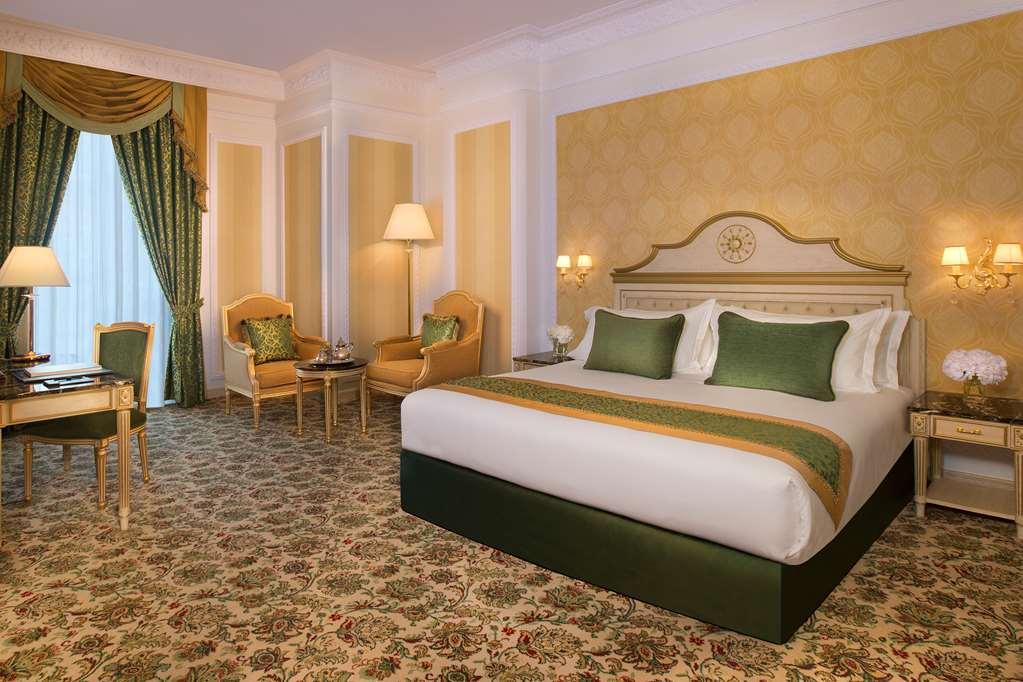 Royal Rose Abu Dhabi, A Curio Collection By Hilton Affiliated Hotel 5*