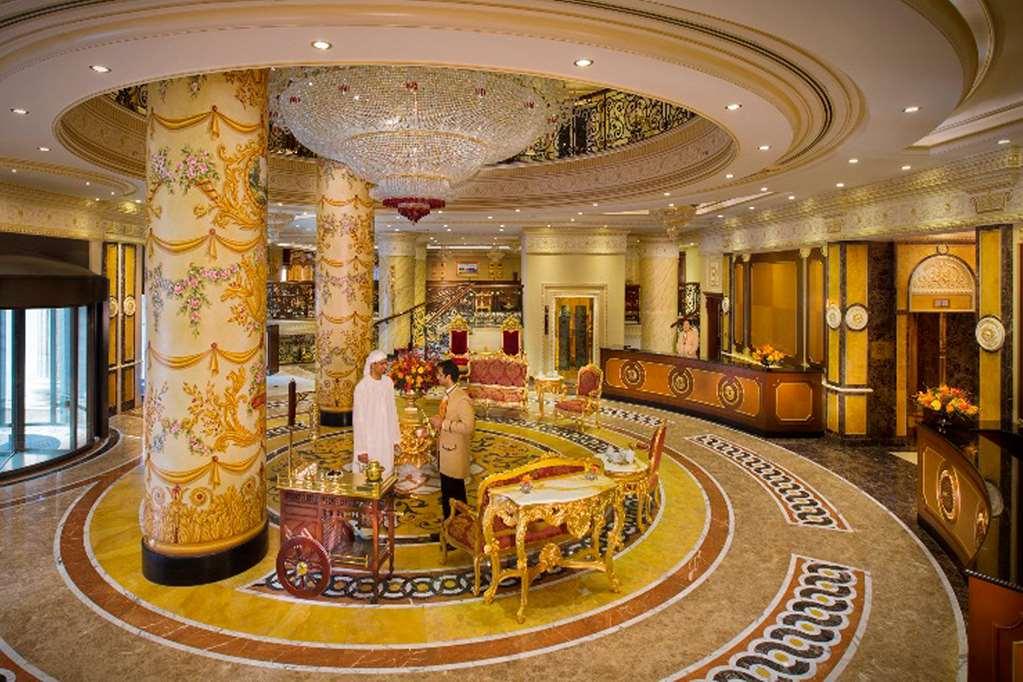 Royal Rose Abu Dhabi, A Curio Collection By Hilton Affiliated Hotel 5*
