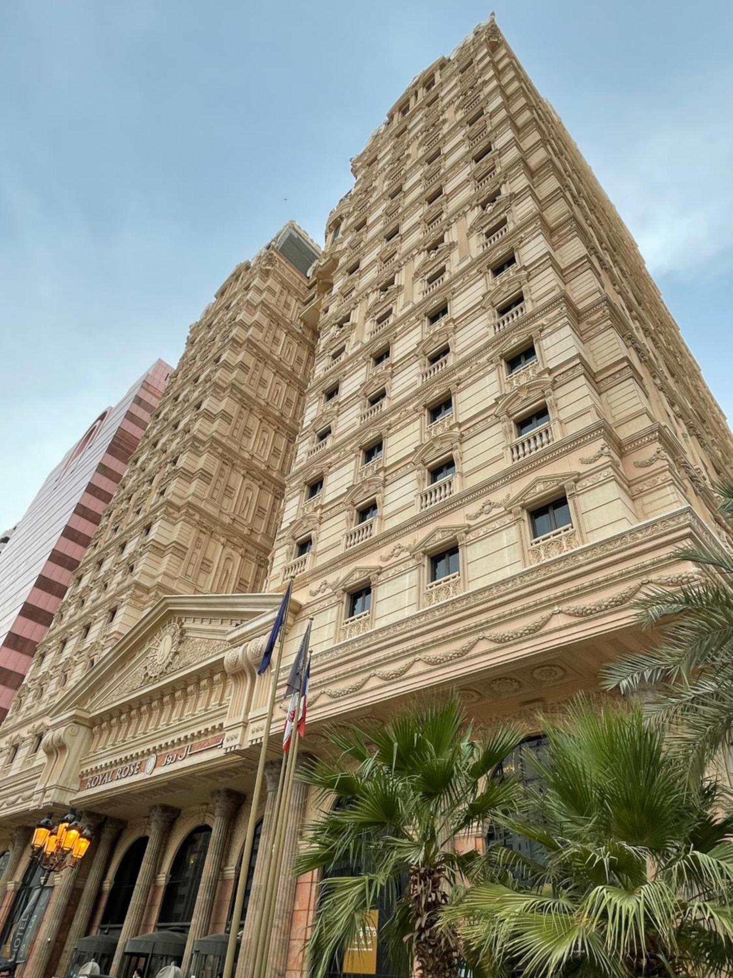 Royal Rose Abu Dhabi, A Curio Collection By Hilton Affiliated Hotel Abu Dhabi